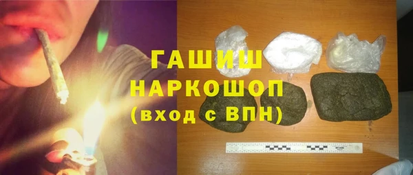 COCAINE Волосово