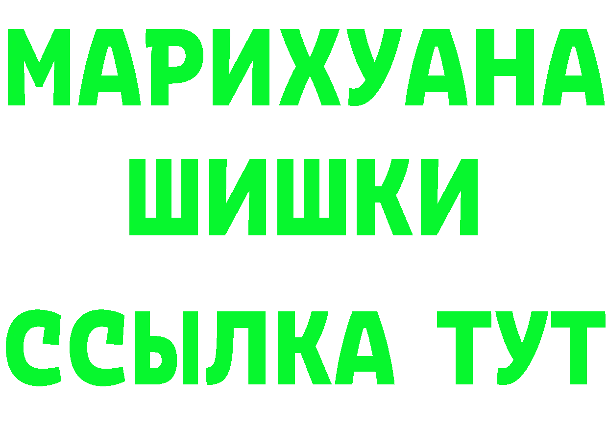 АМФ Розовый зеркало дарк нет KRAKEN Олонец